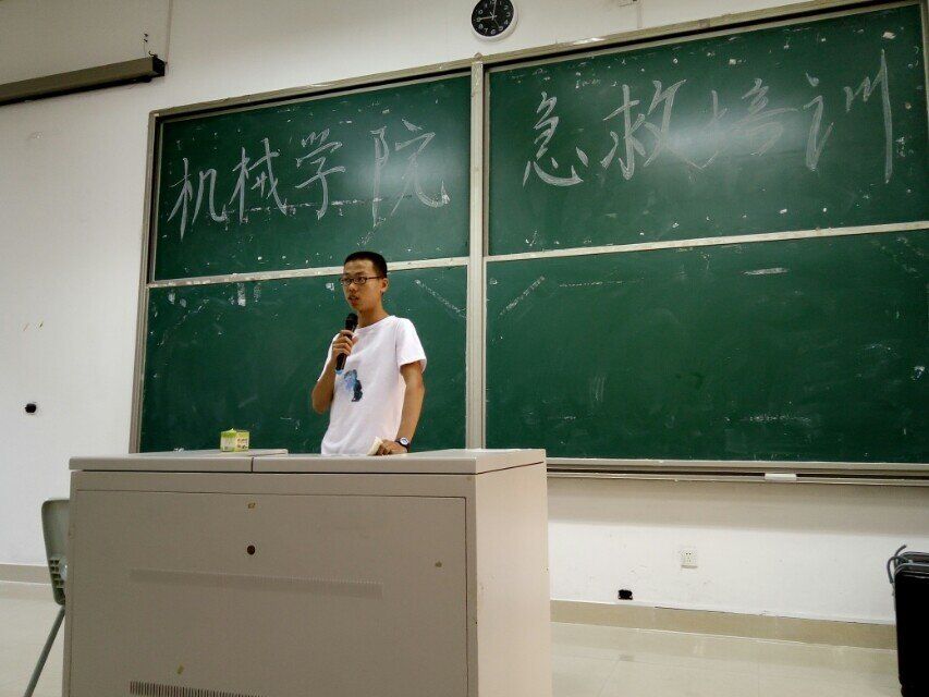 9999js金沙老品牌红十字会急救知识培训 (4) 9999js金沙老品牌红十字会急救知识培训 (4)